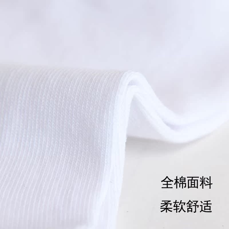 Chaussettes - collants KUUSIM kuusim K8006 - Ref 775212 Image 4