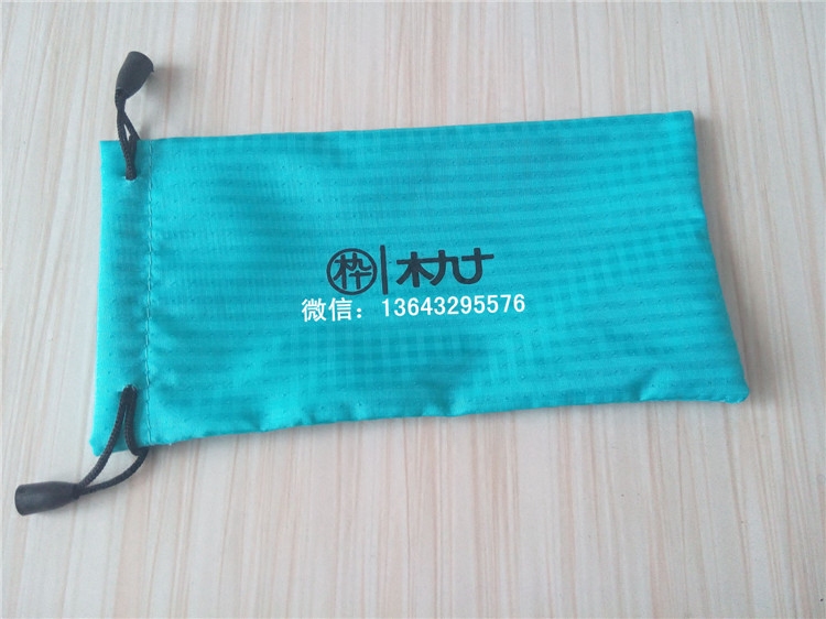 Etui à lunettes - Ref 1249218 Image 3