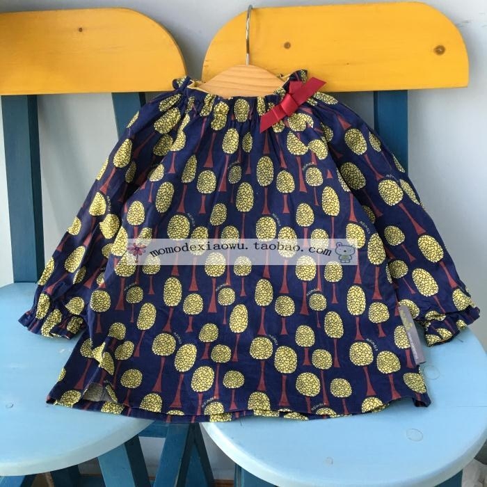 Jupe fillette MOIMOLN - Ref 2050085 Image 1