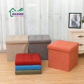 简默储物收纳凳子可坐人玄关换鞋 凳有盖玩具收纳收纳箱工厂直供