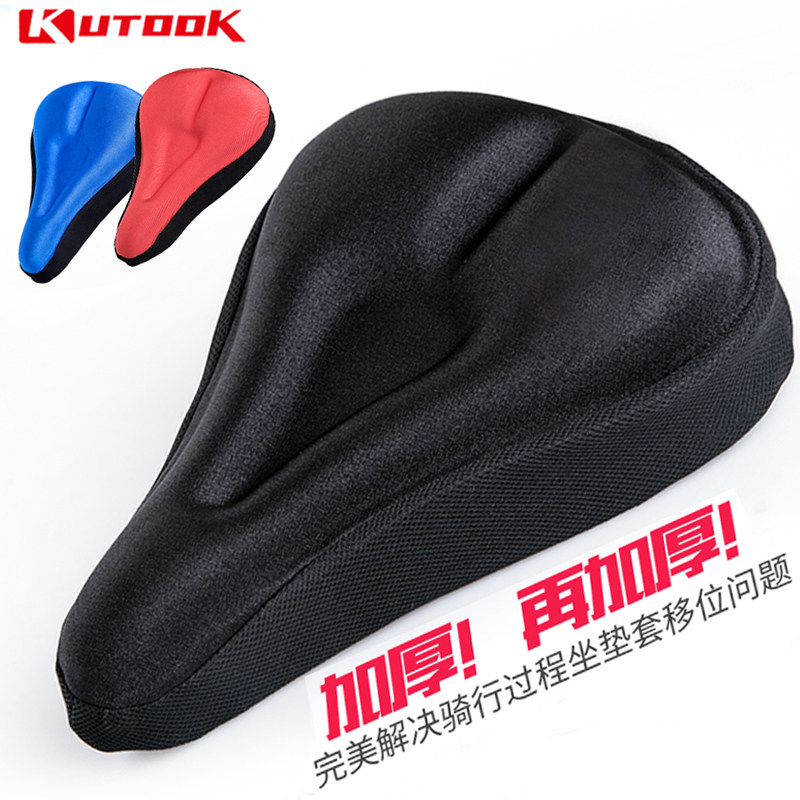 Selle de vélo Mountain Bike - Ref 2354468 Image 3