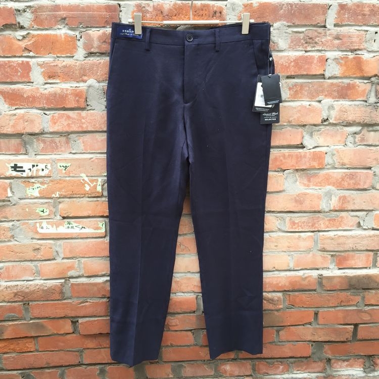 Pantalon - Ref 1486922 Image 1