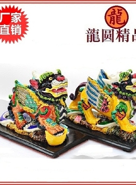 貔貅招财进宝开运送礼交趾陶
