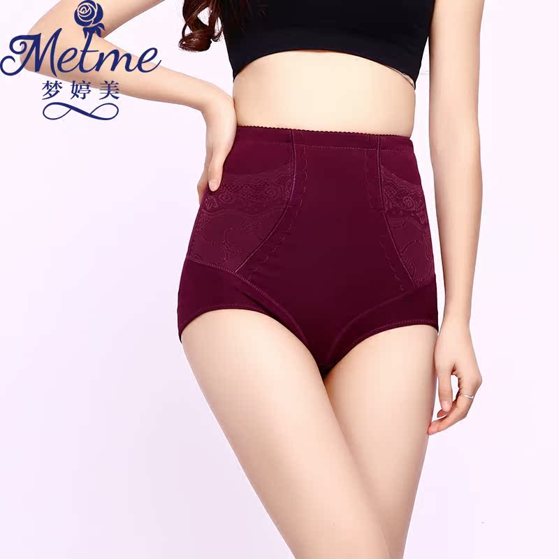 body amincissant en coton - Ref 671124 Image 5