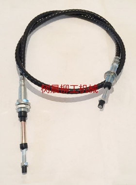 柳工装载机855 855N 50CN操纵杆推拉软轴拉线2.1米配套厂SP105469