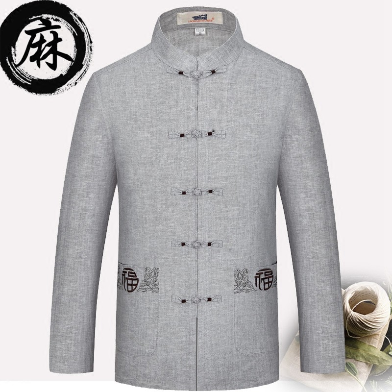 中老年人唐装中年爸爸夏装亚麻男士中山装衣服爷爷装棉麻长袖上衣