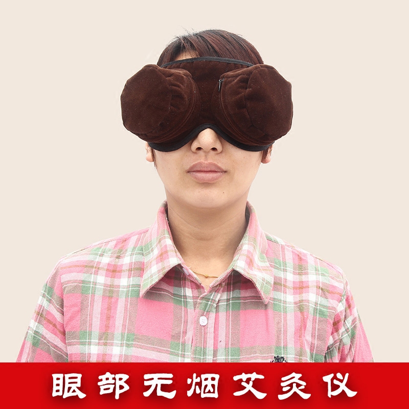 二联灸纯铜艾灸盒眼部随身灸无烟艾条艾草温灸仪器艾灸罐家用艾柱