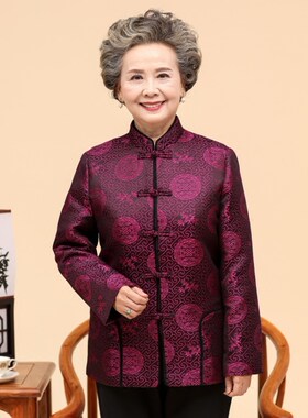 春秋中年薄款60-70老人服装外套