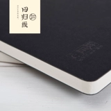 Вернуть [帐 帐] Справочник по тканому дневниковому тканому рисунку