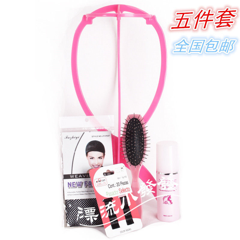 Accessoires pour perruques - Ref 230089 Image 1