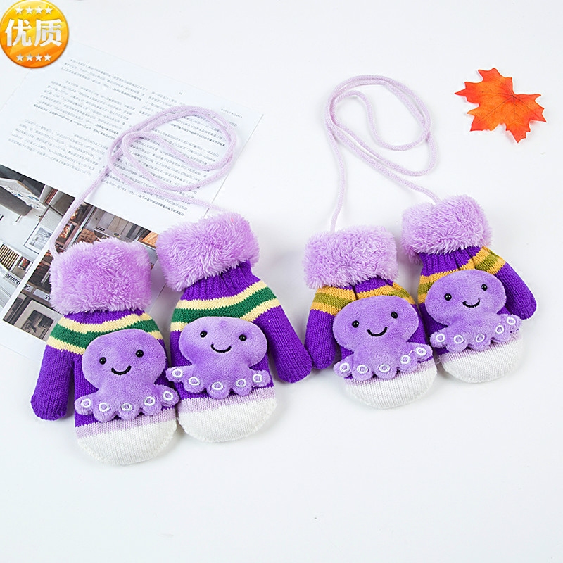 Gants pour enfants en cachemire - Ref 2147514 Image 1