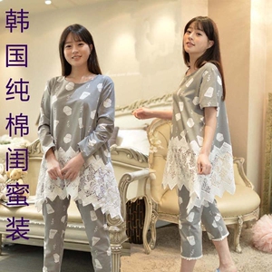 韩国韩版长款睡衣女纯棉短袖春夏秋季可爱公主家居服 秋冬季套装