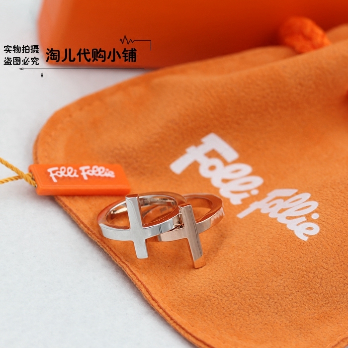 轻奢时尚ff 饰品 芙丽两色十字架戒指女士指环folli follie