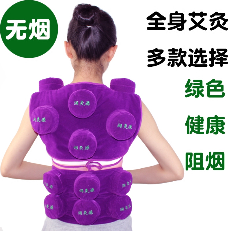 无烟全身随身艾灸盒腰腹部颈肩六连全铜全钢温灸器蕲艾条艾柱艾绒