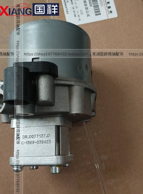 奇瑞QQ6A1瑞虎A5瑞麒X1M1速选器AMT油泵马达电机液压泵压力泵