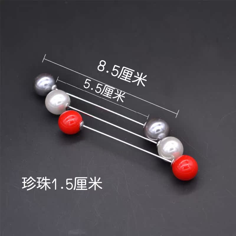 Broche femme en Nacre - Ref 1177346 Image 4