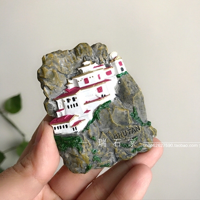 不丹观光纪念树脂冰箱贴 满58包邮立体冰箱装饰家居饰品