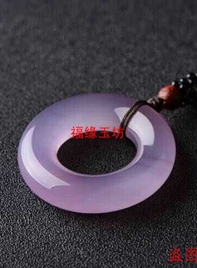 玛瑙平安扣粉色挂件毛衣链芙蓉玉