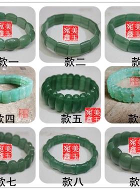 天然东陵玉手排 男女款手串加宽手链 水晶玉器绿色翡翠幸运石多款