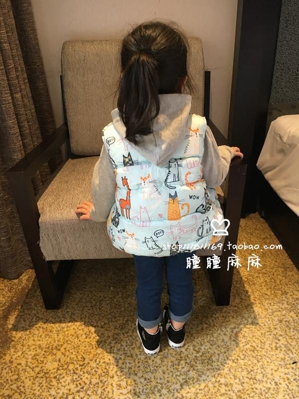 Gilet fille - Ref 2071201 Image 3