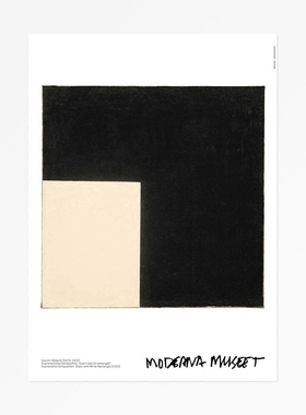 liveart 进口瑞典moderna museet 黑白色块艺术 原版装饰画海报