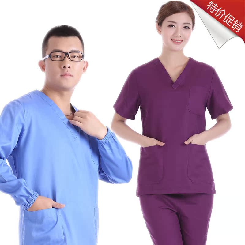 Tenue infirmière - Ref 1856699 Image 1