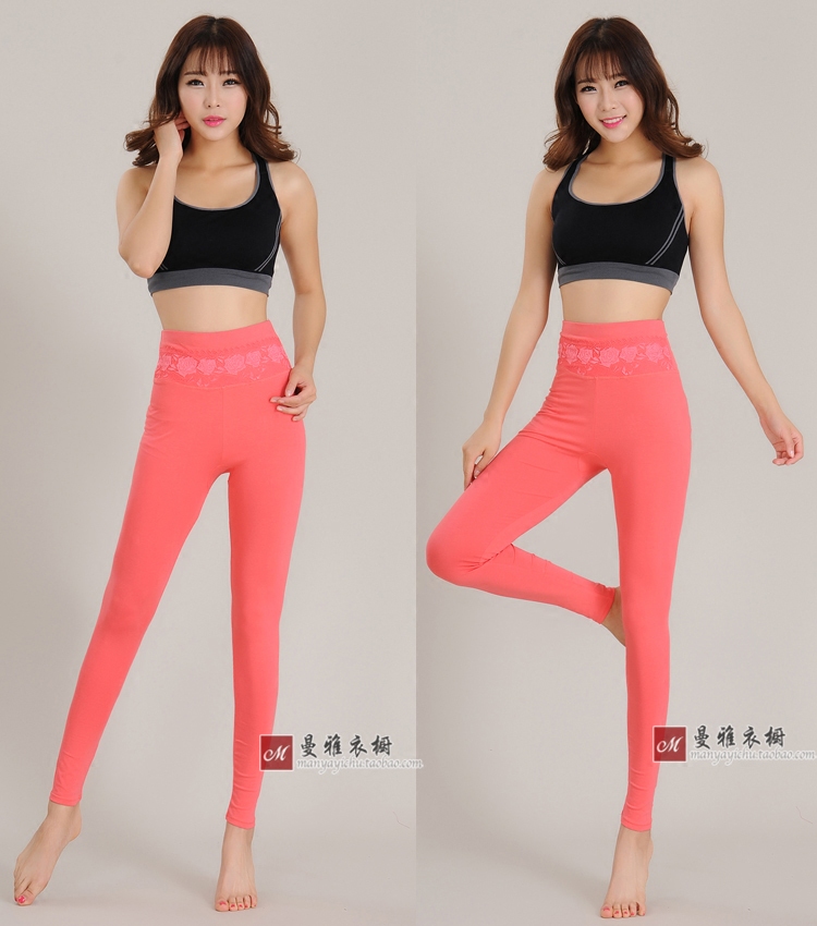 Pantalon collant jeunesse simple en coton - Ref 756104 Image 4