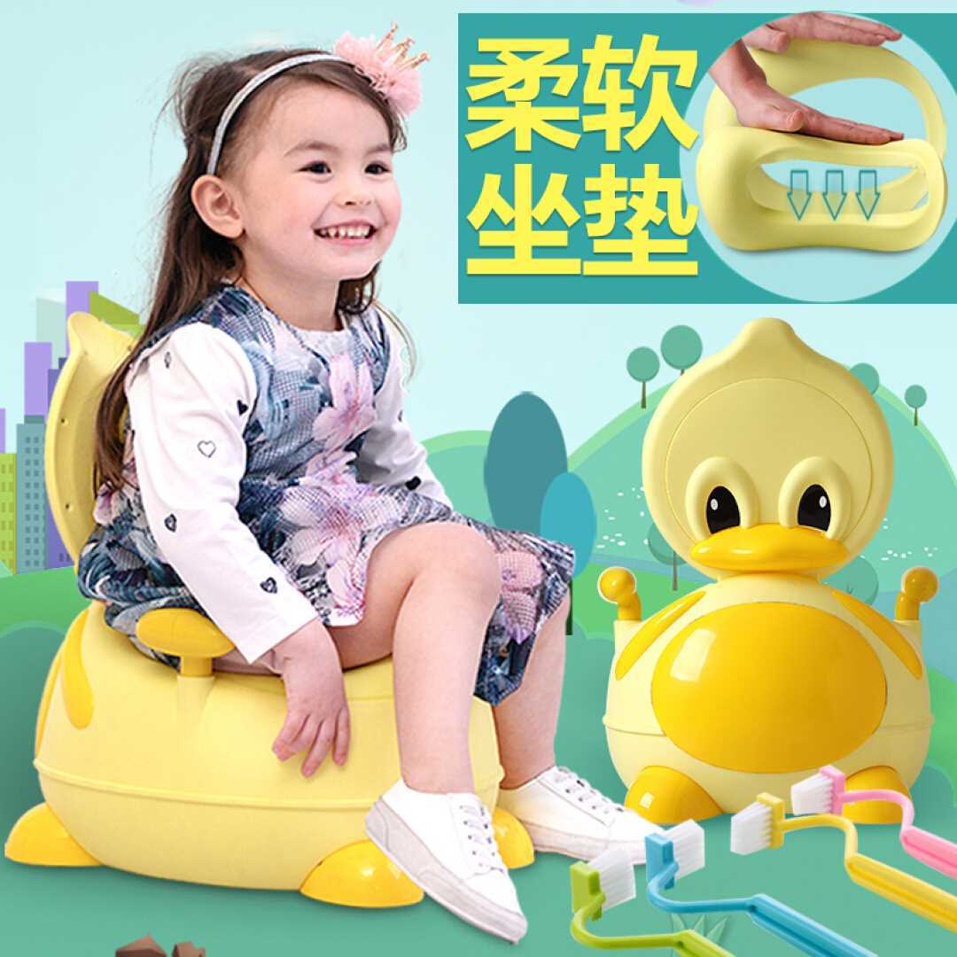±´±ÈÌØBABYTUNE ´óºÅ×ø±ãÆ÷¶ùͯÂíͰÄÐÅ®±¦±¦Ó¤¶ù´øÈíµæ±ãÅèпî1