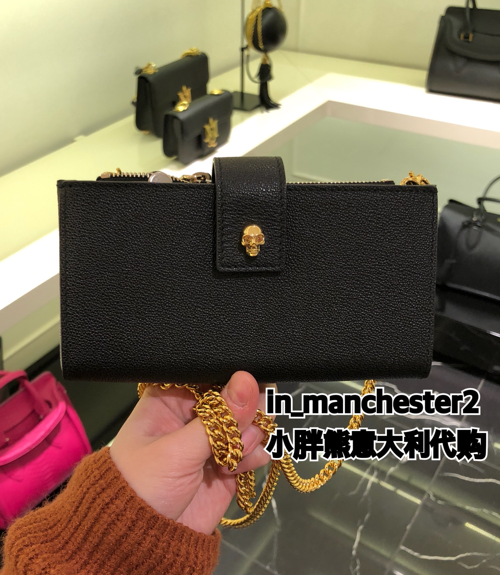 ALEXANDER MCQUEEN/麦昆 经典骷髅头牛皮链条方盒子钱包女款 正品