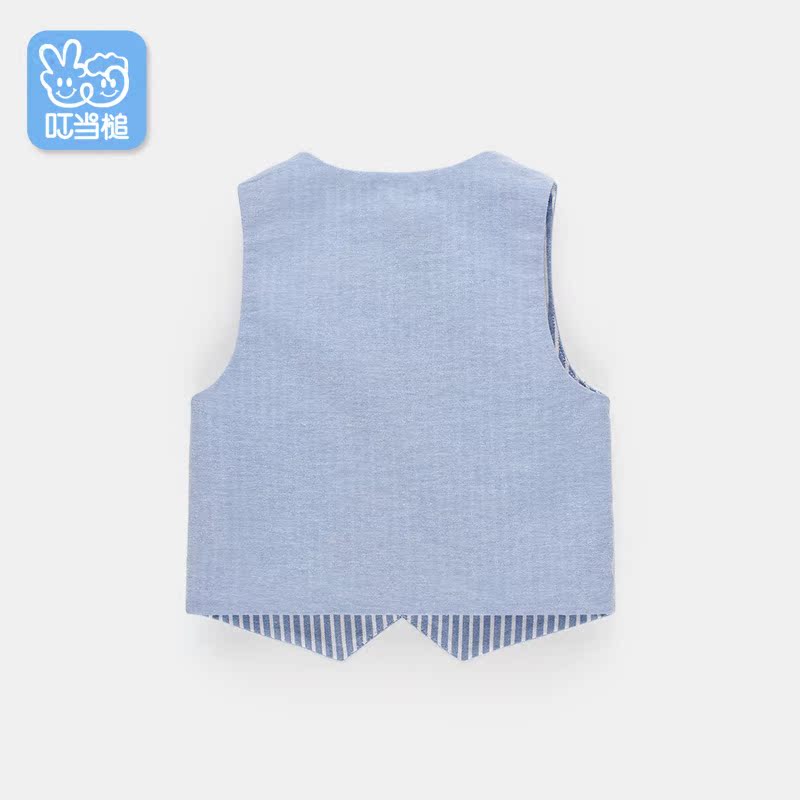 Gilet garcon JINGLE MALLET - Ref 2067080 Image 4