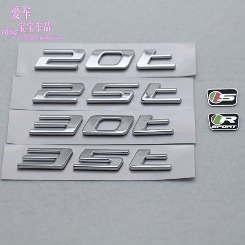适用捷豹XFL XJL XE F-PACE 20T25T30T35T排量数字标S方向盘标贴