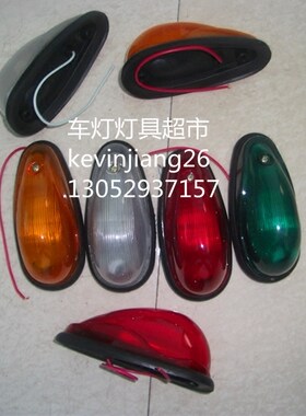 黄海金龙东风棚顶灯客车