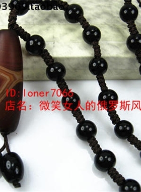 Z1玛瑙饰品项链毛衣链咖啡色天珠链有活扣044玛瑙原石温润如玉
