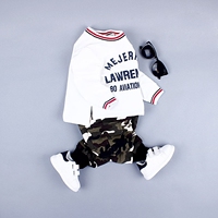 Blouson pour garcon - Ref 2156961 Image 7