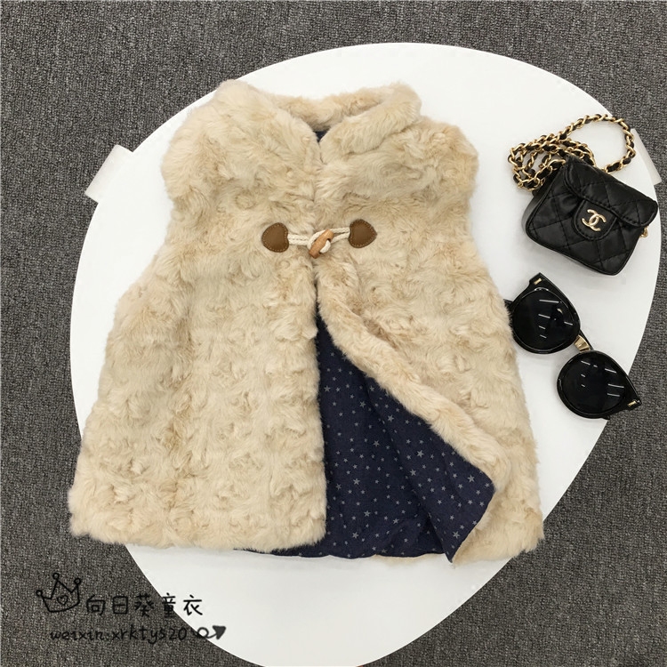 Gilet fille - Ref 2070730 Image 3