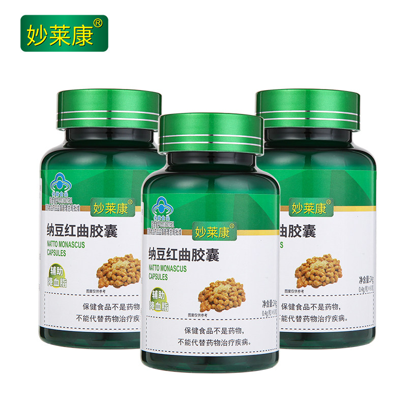 妙莱康 纳豆红曲胶囊 0.4g/粒*60粒*3瓶套餐