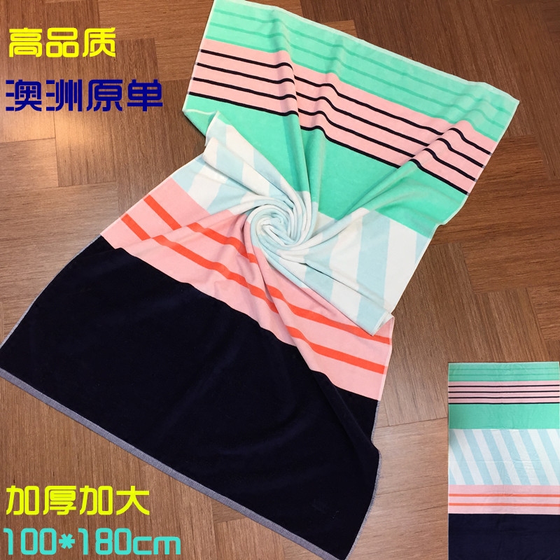 澳洲纯棉沙滩健身浴巾
