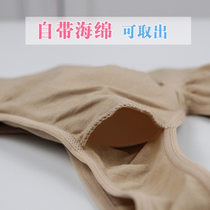 少女文胸无钢圈学生胸罩聚拢发育期小胸运动内衣女防震无痕跑步薄