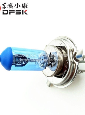 东风小康K01 K02 K17 K07 C31 C32C37风光前大灯灯泡前照灯白光H4