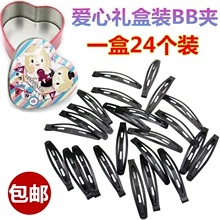 Bệnh viện y tá trắng từ đặc biệt clip kẹp tóc tiara phụ kiện tóc side clip tóc kẹp thép clip y tá cap clip