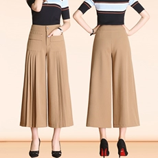 2018 xuân, hạ, thu, đông quần mới quần ống rộng của phụ nữ thời trang quần lửng mỏng eo cao chân rộng quần rộng ống rộng