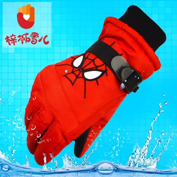 Gants pour enfants en LYCRA Lycra - Ref 2145052 Image 1
