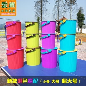 大号条纹收纳桶塑料桶带盖可坐洗澡凳幼儿园储物箱手提水桶钓鱼桶