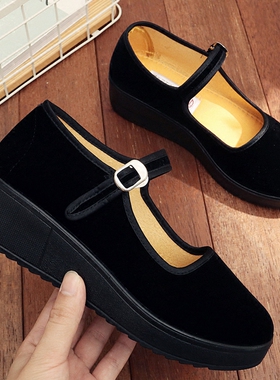 老北京布鞋女厚底坡跟黑色工作鞋职业酒店上班鞋一字扣带女鞋单鞋