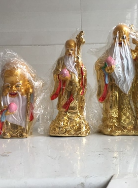 荣华富贵人物寿星彩绘鎏金摆件