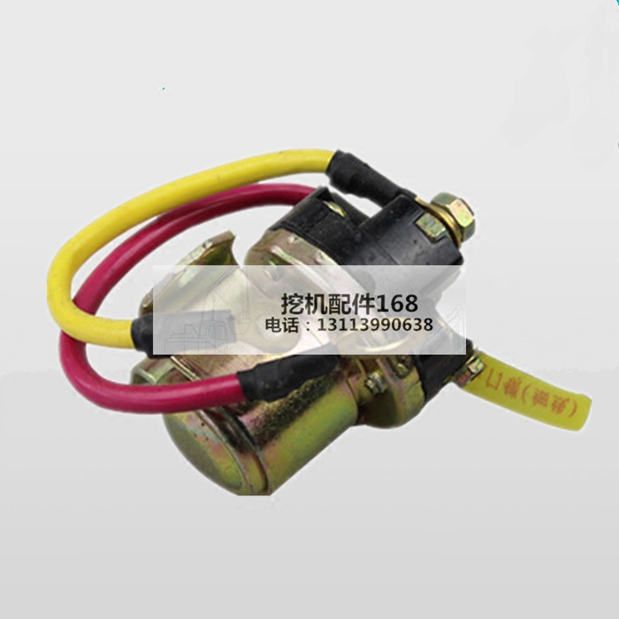 挖掘机配件卡特启动马达继电器