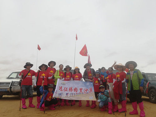 宁夏银川旅游腾格里沙漠五湖穿越天鹅湖徒步露营星空户外二日游|ruв категории праздник линий/отправить закрыть визы/служба туризма, свободной линии/с Миссией плавать, в стране с Миссией плавать - от Buy2taobao.com для оказания профессиональной услуги покупки агента Taobao