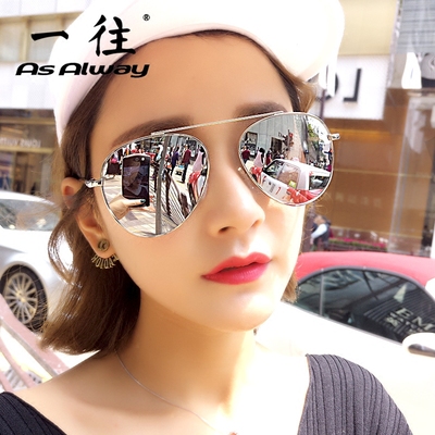 taobao agent Sunglasses, glasses, 2023 collection