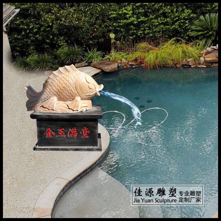 晚霞红石雕仿真鲤鱼吐水海洋动物摆件招财纳福喷水小鱼雕塑现货