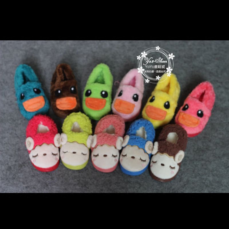 Pantoufles enfants en suède pour hiver - semelle caoutchouc - Ref 1036390 Image 1